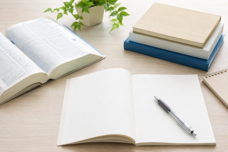 塚の旧字体である塚の違いを調べるための辞書とノート